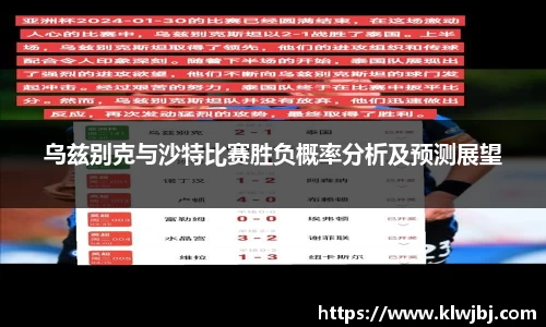 DG视讯官方网站