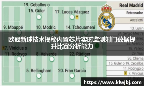 DG视讯官方网站